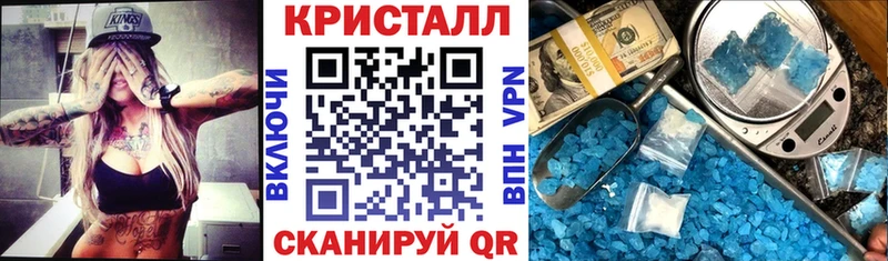Amphetamine Розовый  Сокол 