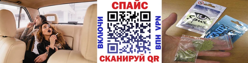 Бутират вода  Сокол 