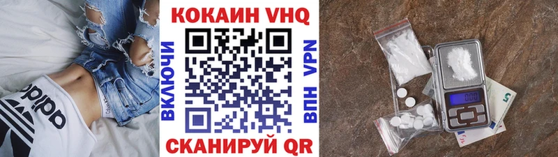 Кокаин Перу  Сокол 