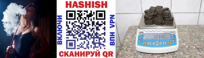 хочу наркоту  Сокол  Гашиш AMNESIA HAZE 