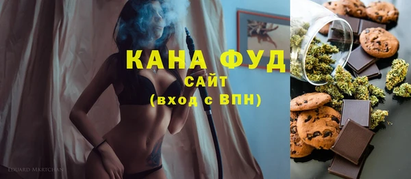 mix Аркадак
