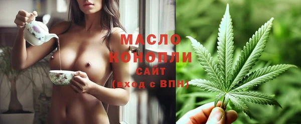 ГАЛЛЮЦИНОГЕННЫЕ ГРИБЫ Армянск