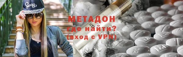 ГАЛЛЮЦИНОГЕННЫЕ ГРИБЫ Новодвинск