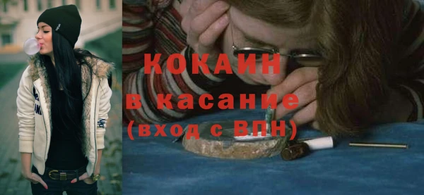 ГАЛЛЮЦИНОГЕННЫЕ ГРИБЫ Армянск