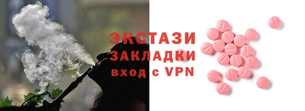 mix Аркадак