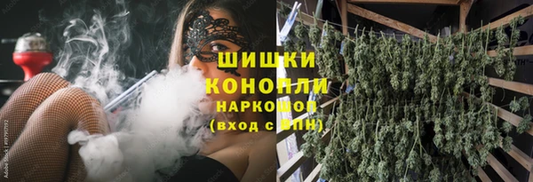 мескалин Балабаново