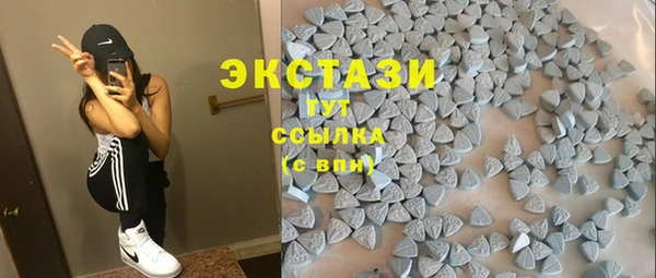 метадон Арсеньев