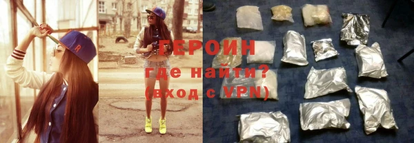 mix Аркадак