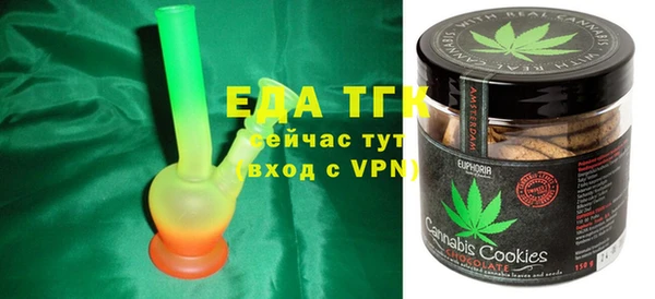 mix Аркадак